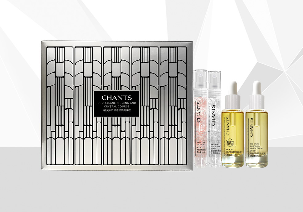 玻色因紧亮课程