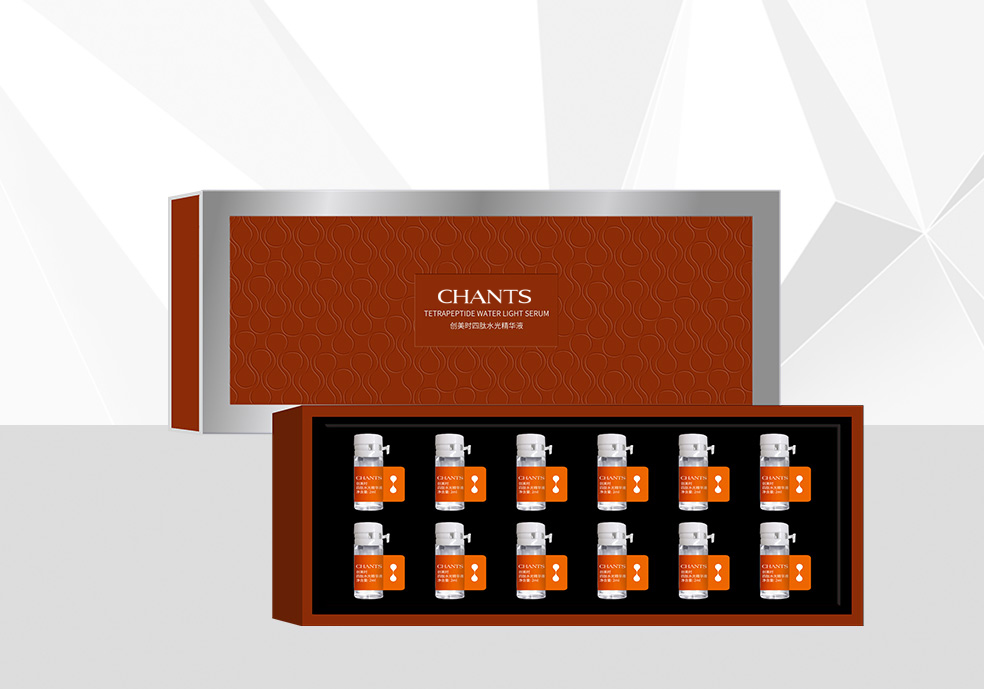四肽水光精华液