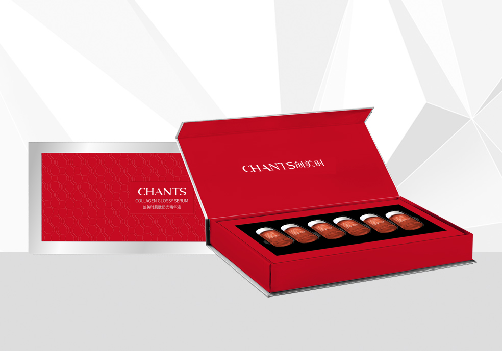 肌肽奶光精华液