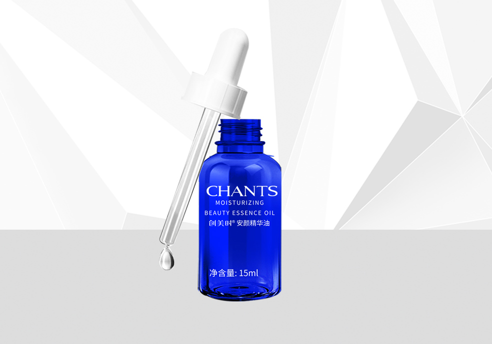 安颜精华油