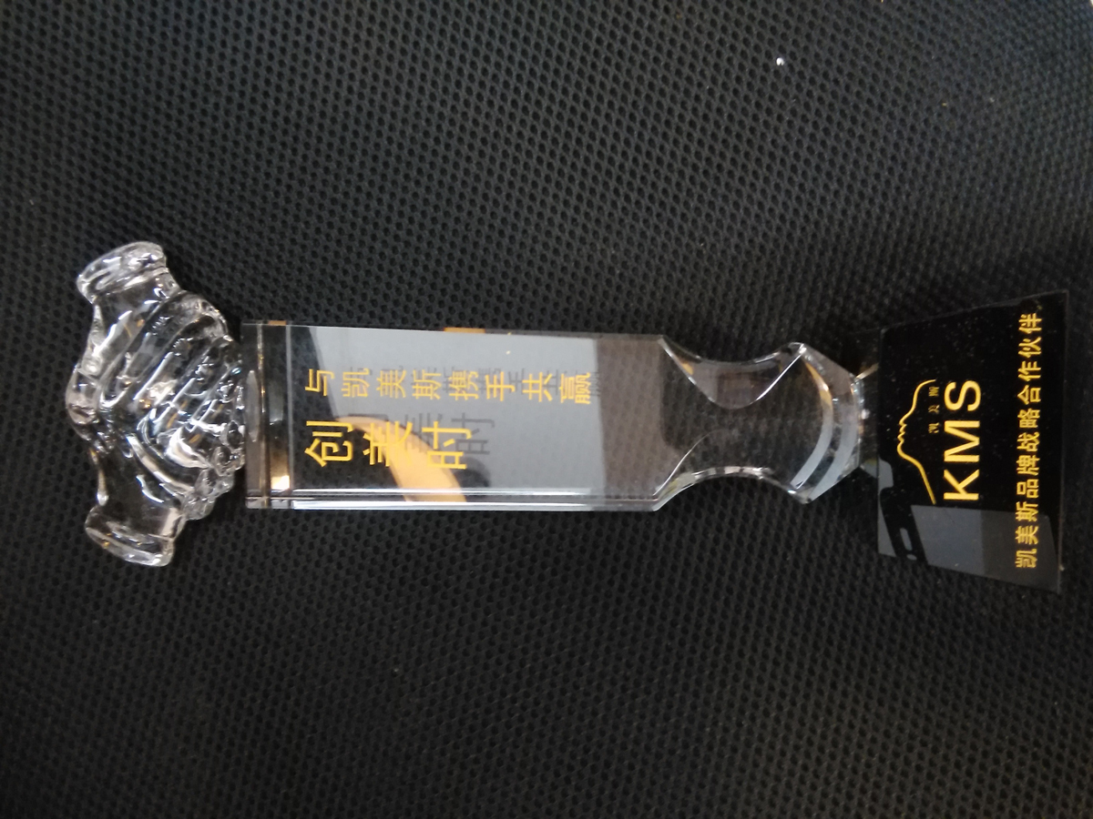 2014创美时与凯美斯携手共赢