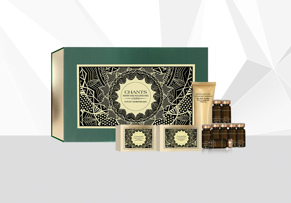 焱阳臻养课程(清新)